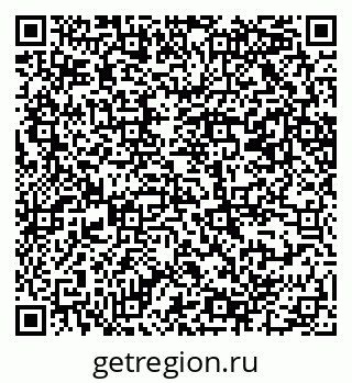 79069200488