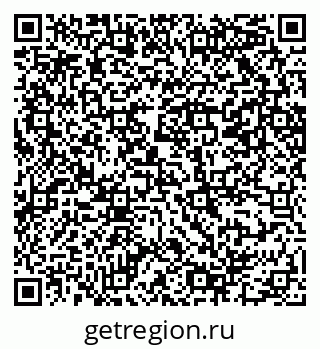 79069200490
