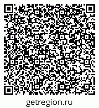 79069200508