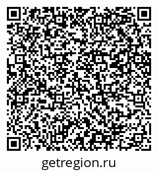 79069200510