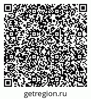 79069200512