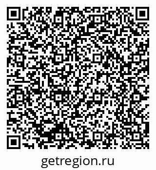 79069200530
