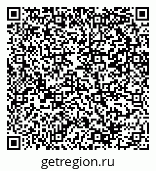 79069200532