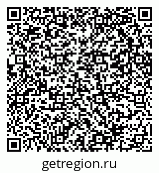 79069200537