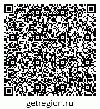 79069200538