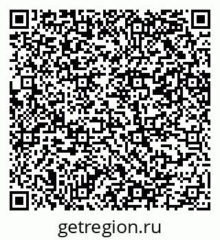 79069200541