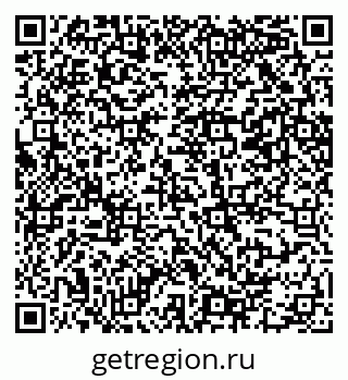 79069200543