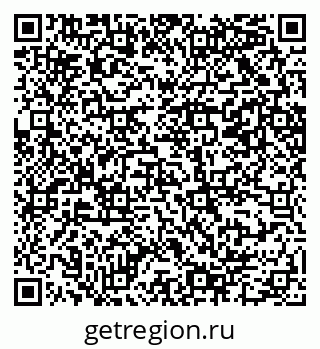79069200545