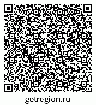 79069200561
