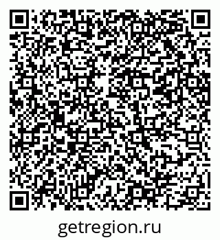 79069200565