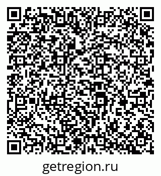 79069200600