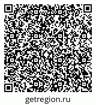79069200601