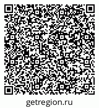 79069200602