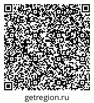 79069200608