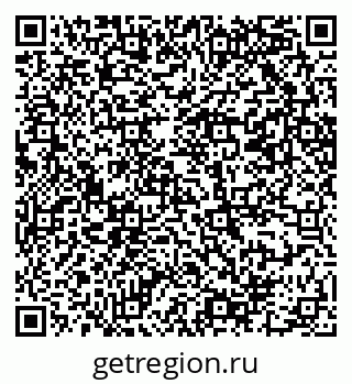79069200617