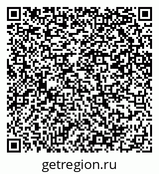 79069200618
