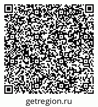 79069200631