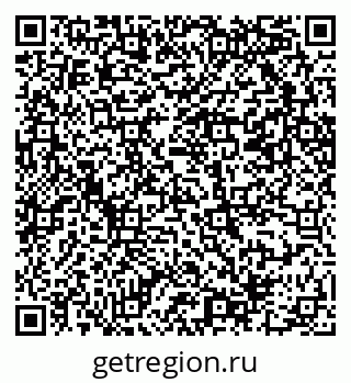 79069200637