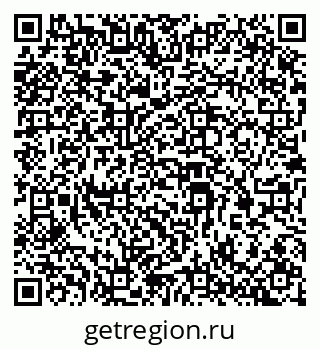 79069200640