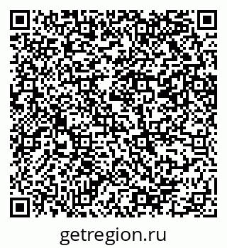 79069200651