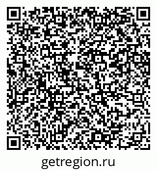 79069200652