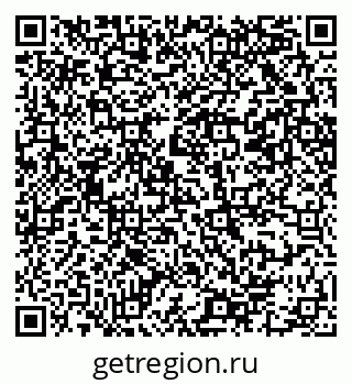 79069200653