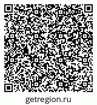 79069200670