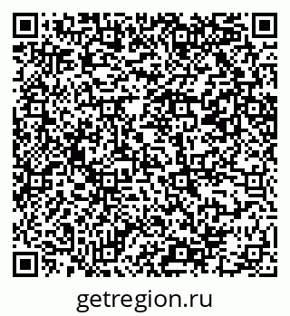 79069200673