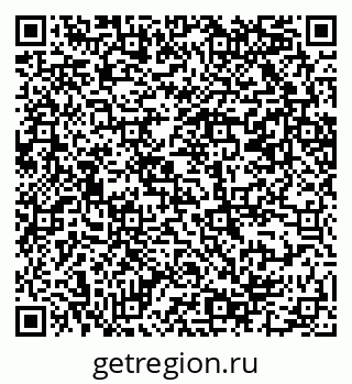 79069200674