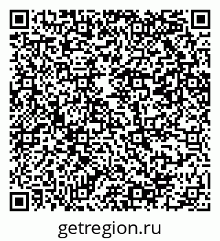79069200679