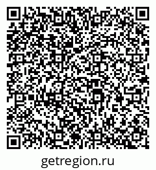 79069200682