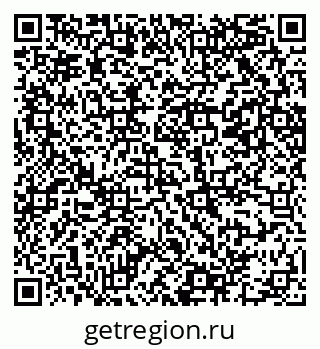 79069200683