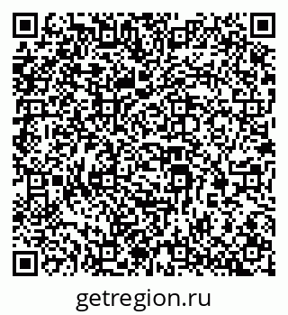 79069200684