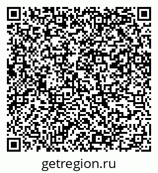 79069200685