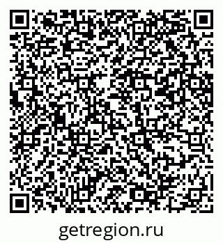 79069200690