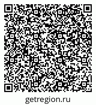 79069200700