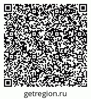 79069200704