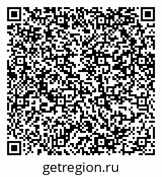 79069200720