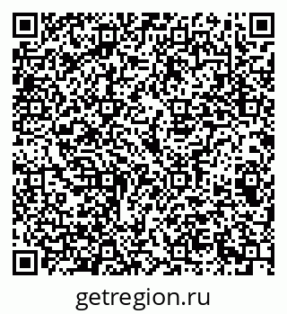 79069200736