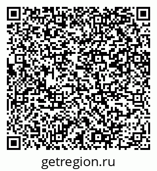 79069200767