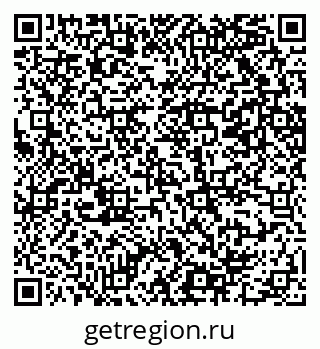 79069200770