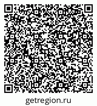 79069200786
