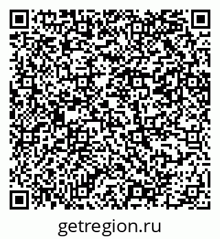79069200787
