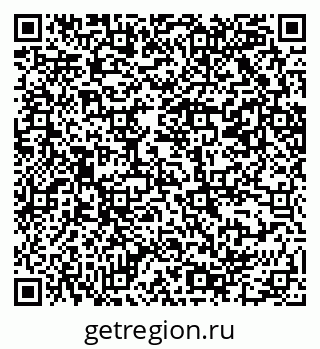 79069200800