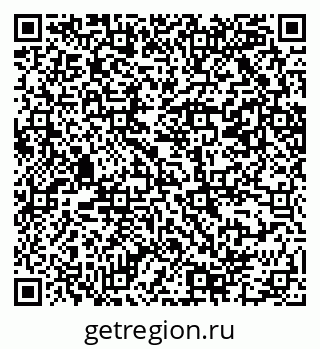 79069200801