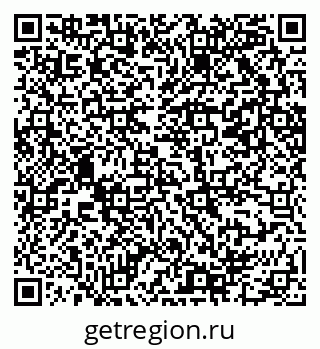 79069200810