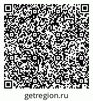 79069200837