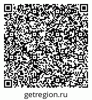 79069200841
