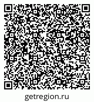 79069200845