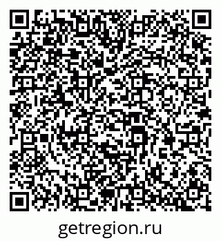 79069200854